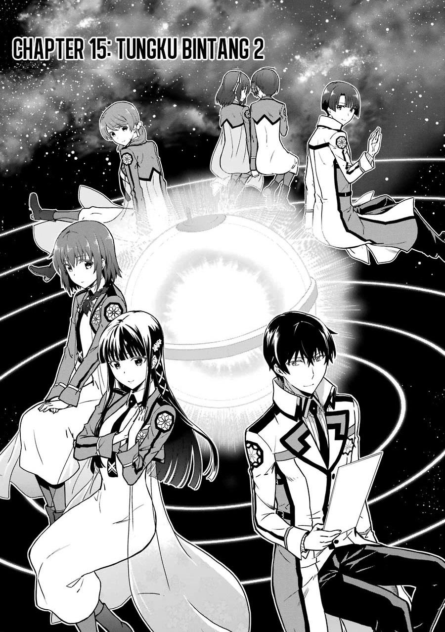 Komik Mahouka Koukou no Rettousei: Double Seven-hen Chapter 18 gambar 1