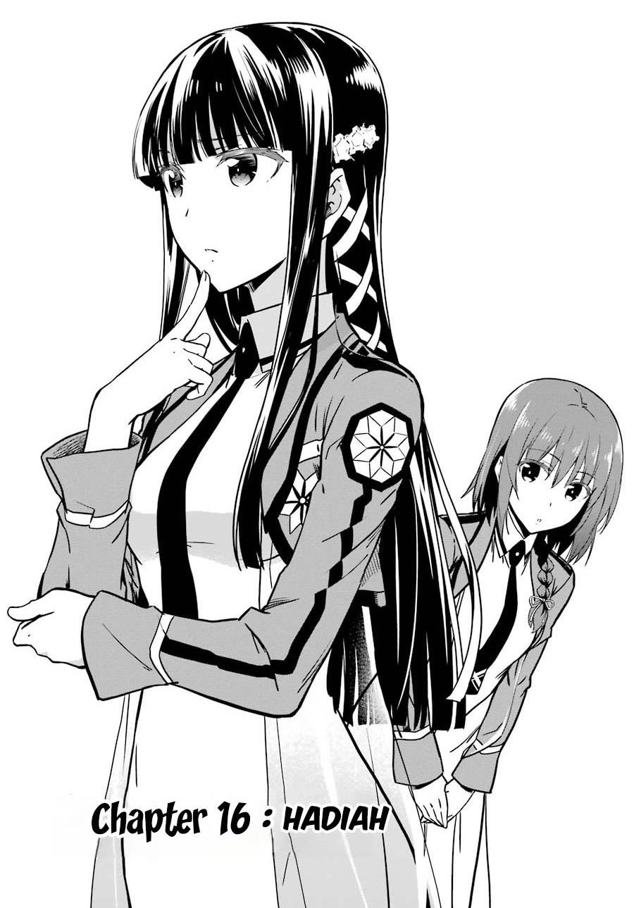 Komik Mahouka Koukou no Rettousei: Double Seven-hen Chapter 16 gambar 1