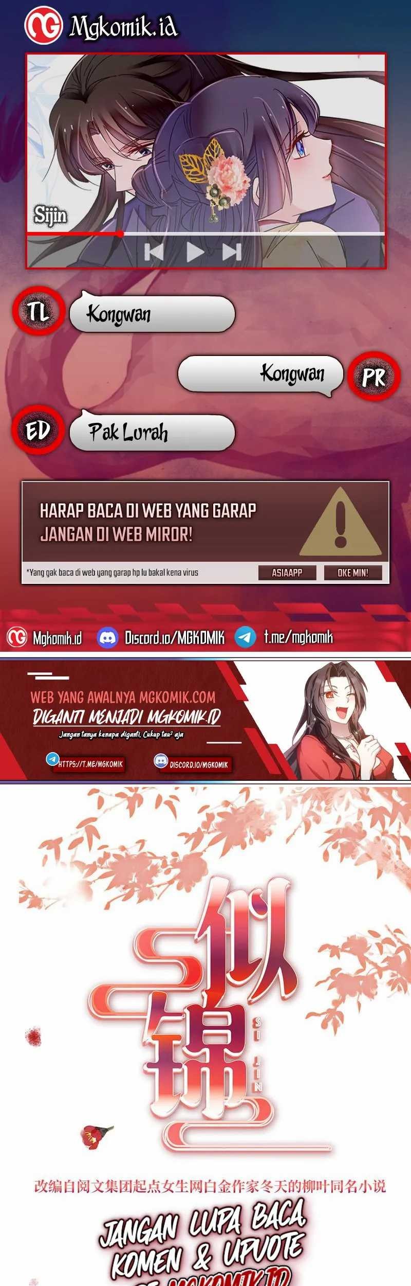 Komik Sijin Chapter 387 gambar 1