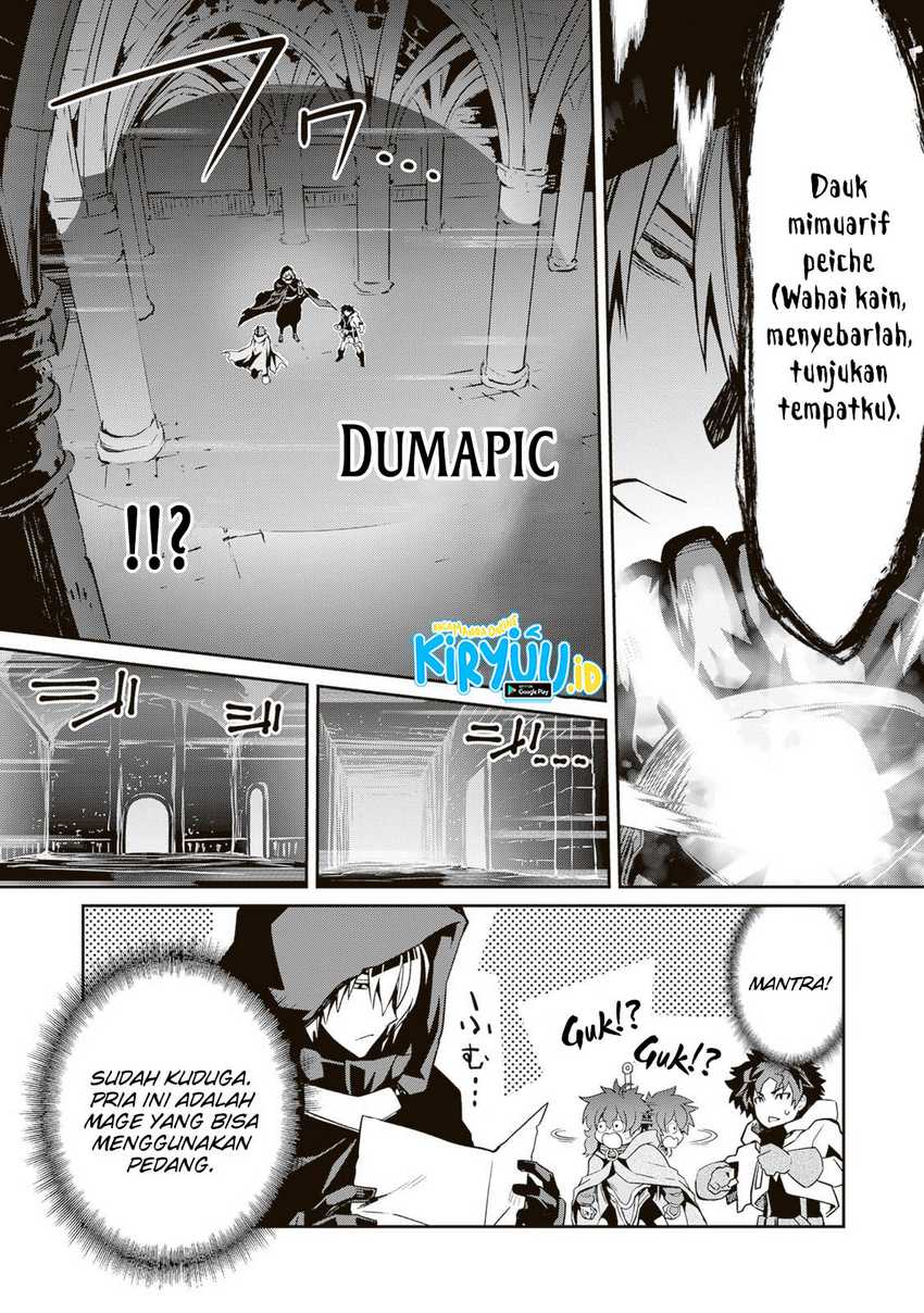 Blade & Bastard Chapter 04.1 - Halaman 6