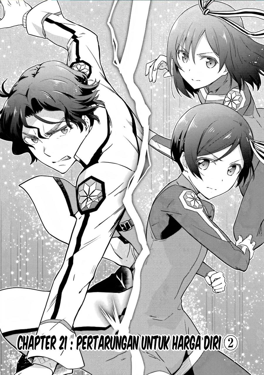 Komik Mahouka Koukou no Rettousei: Double Seven-hen Chapter 21 gambar 1