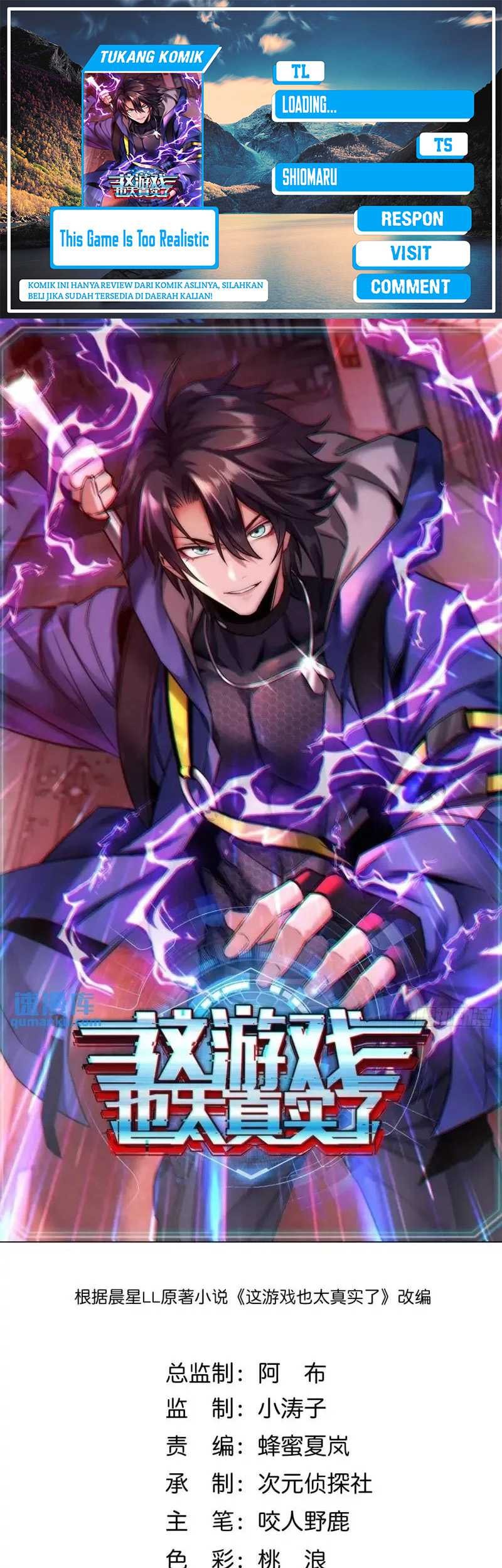 Komik This Game Is Too Realistic Chapter 41 gambar 1