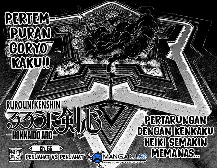 Rurouni Kenshin: Meiji Kenkaku Romantan – Hokkaido-hen Chapter 55 - Halaman 21