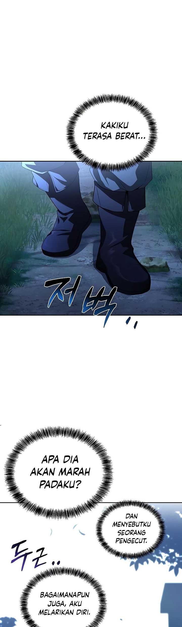 Archmage Restaurant Chapter 26 - Halaman 23
