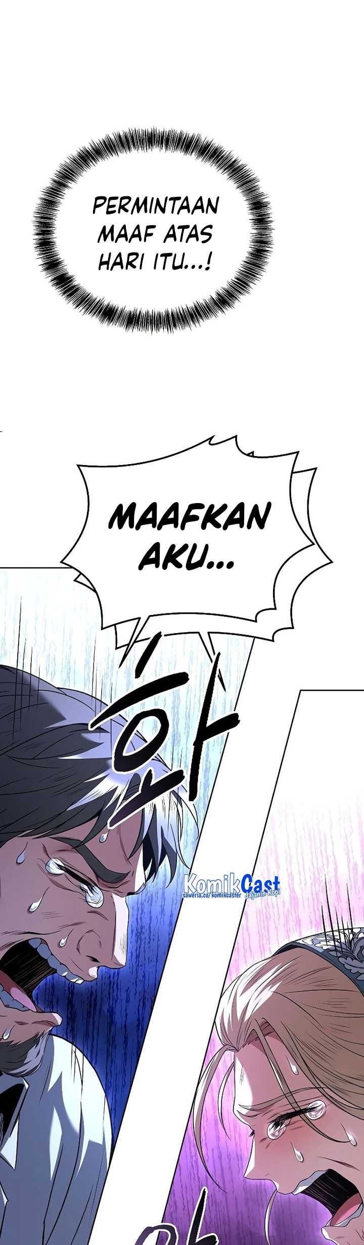 Archmage Restaurant Chapter 26 - Halaman 34