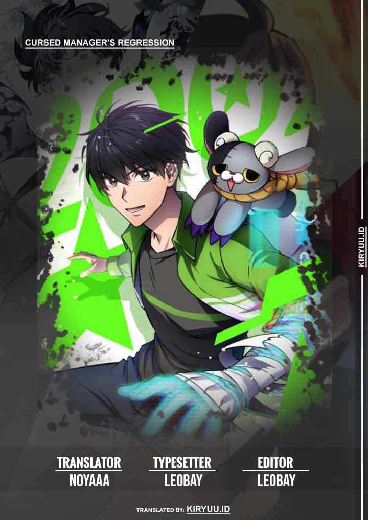 Cursed Manager’s Regression Chapter 41 halaman 1