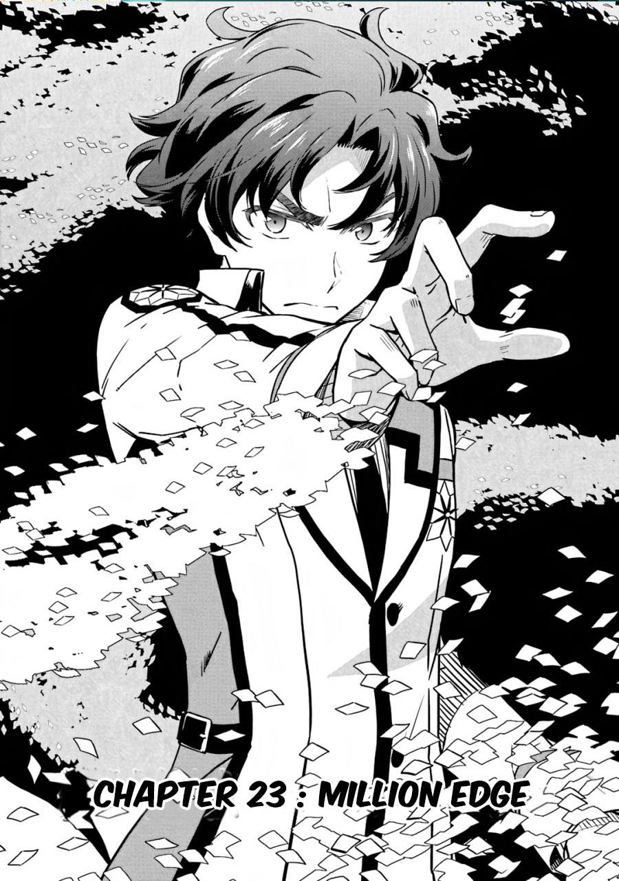 Komik Mahouka Koukou no Rettousei: Double Seven-hen Chapter 23 gambar 1
