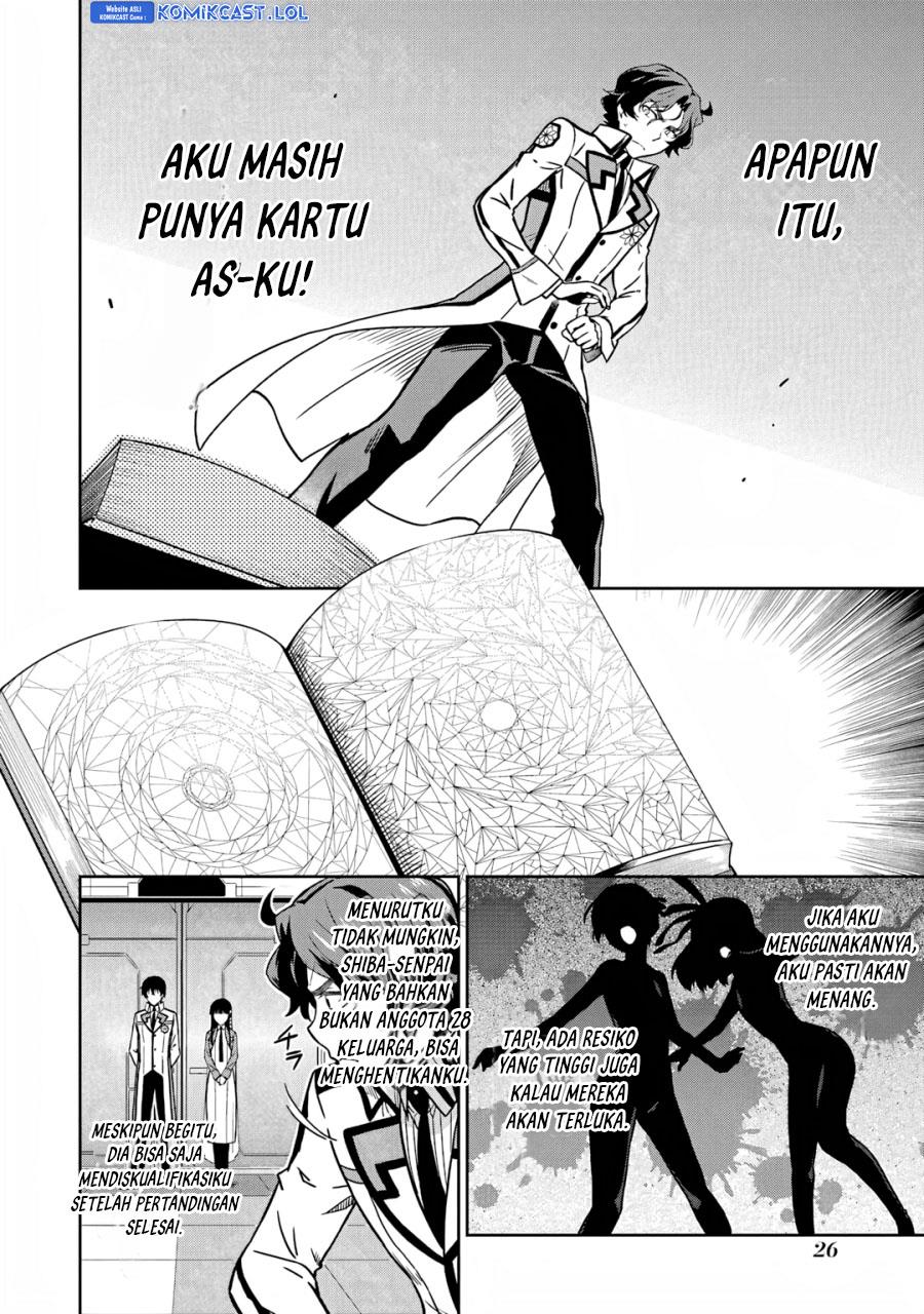 Manga Mahouka Koukou no Rettousei: Double Seven-hen Chapter 22 gambar 2