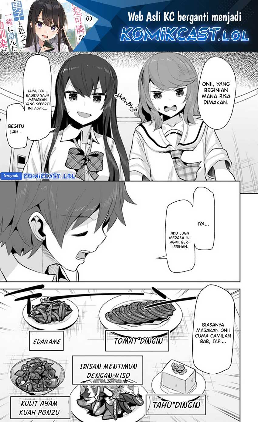 Manga A Neat and Pretty Girl at My New School Is a Childhood Friend Who I Used To Play With Thinking She Was a Boy Chapter 14 gambar 2