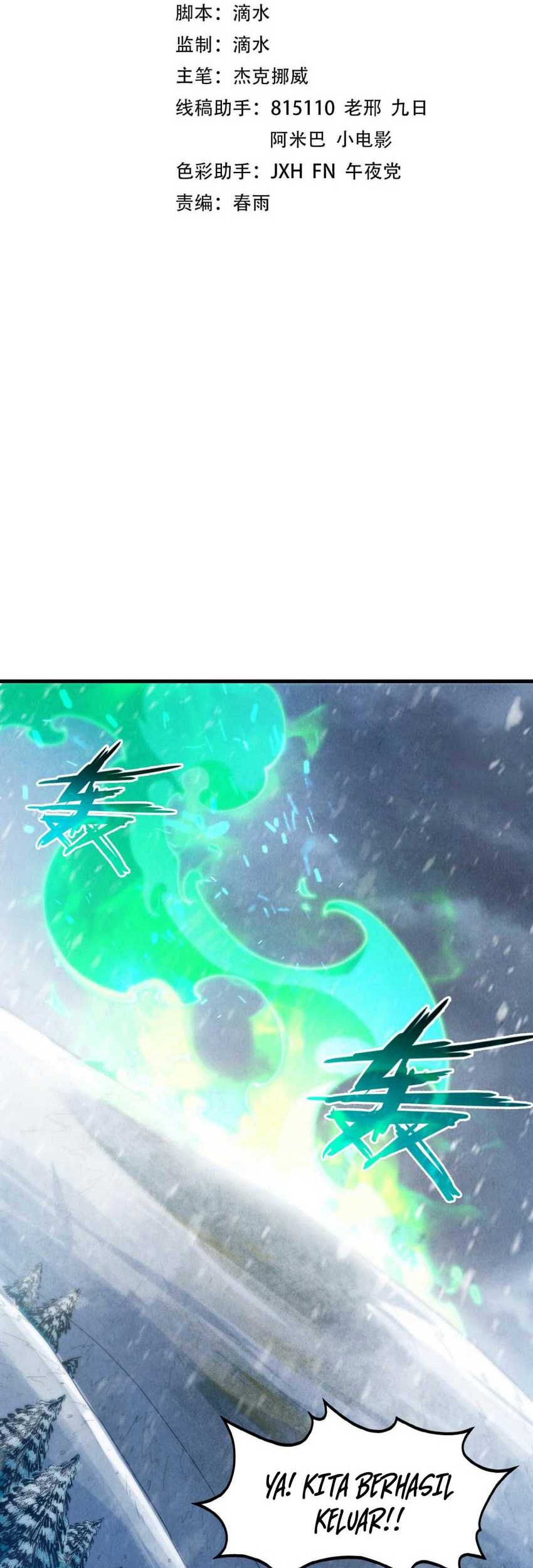 Manhua The Ultimate of All Ages Chapter 294 gambar 2
