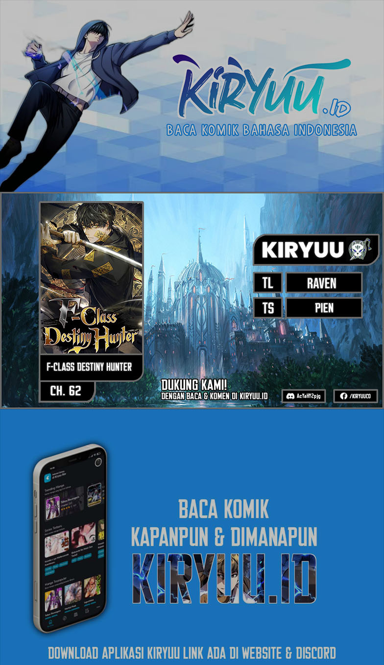 Komik F-Class Destiny Hunter Chapter 62 gambar 1