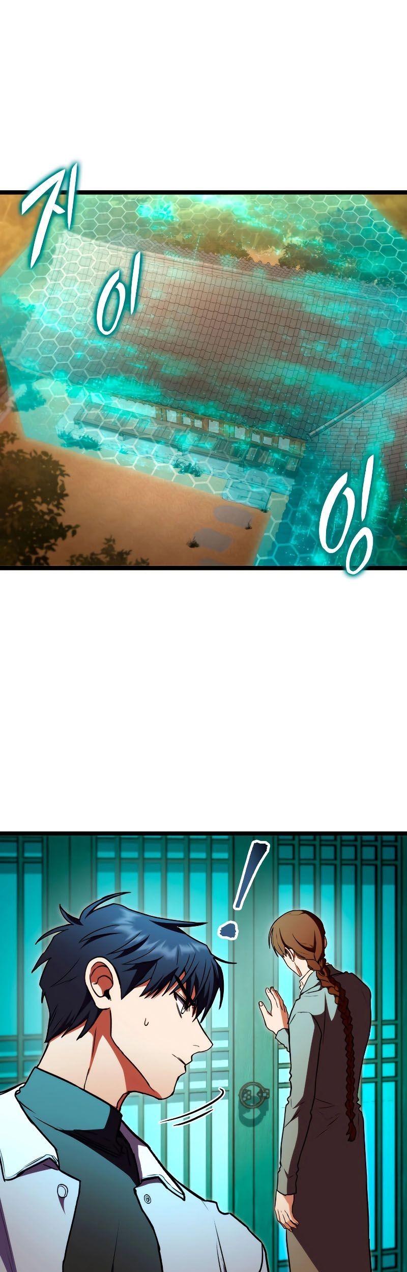 Manhwa F-Class Destiny Hunter Chapter 62 gambar 2