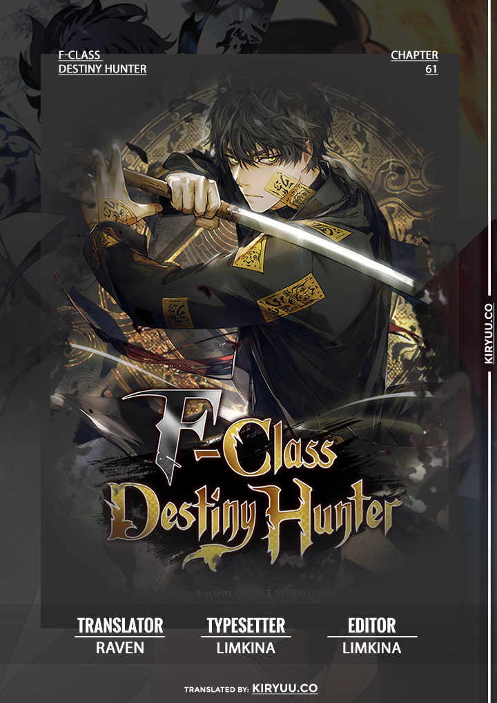 Komik F-Class Destiny Hunter Chapter 61 gambar 1
