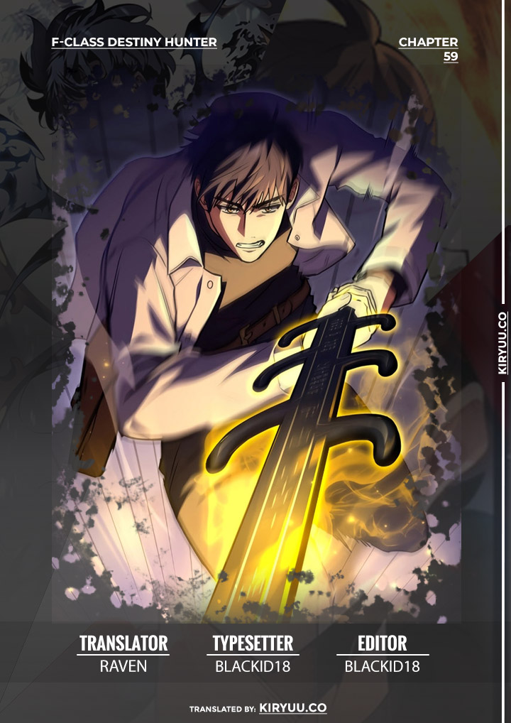 Komik F-Class Destiny Hunter Chapter 59 gambar 1