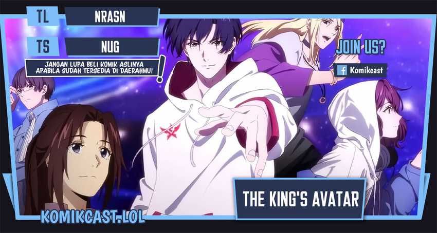 Komik The King’s Avatar Chapter 120 gambar 1
