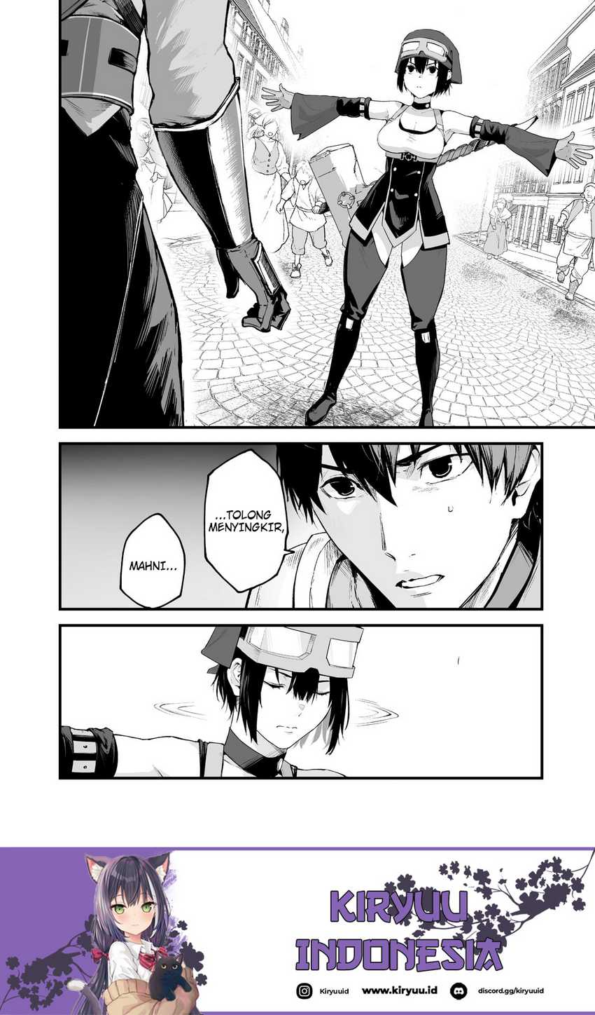 Boushoku-Hi no Ken Chapter 26 - Halaman 12