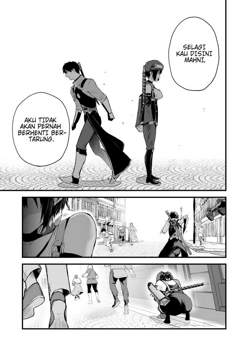 Boushoku-Hi no Ken Chapter 26 - Halaman 17