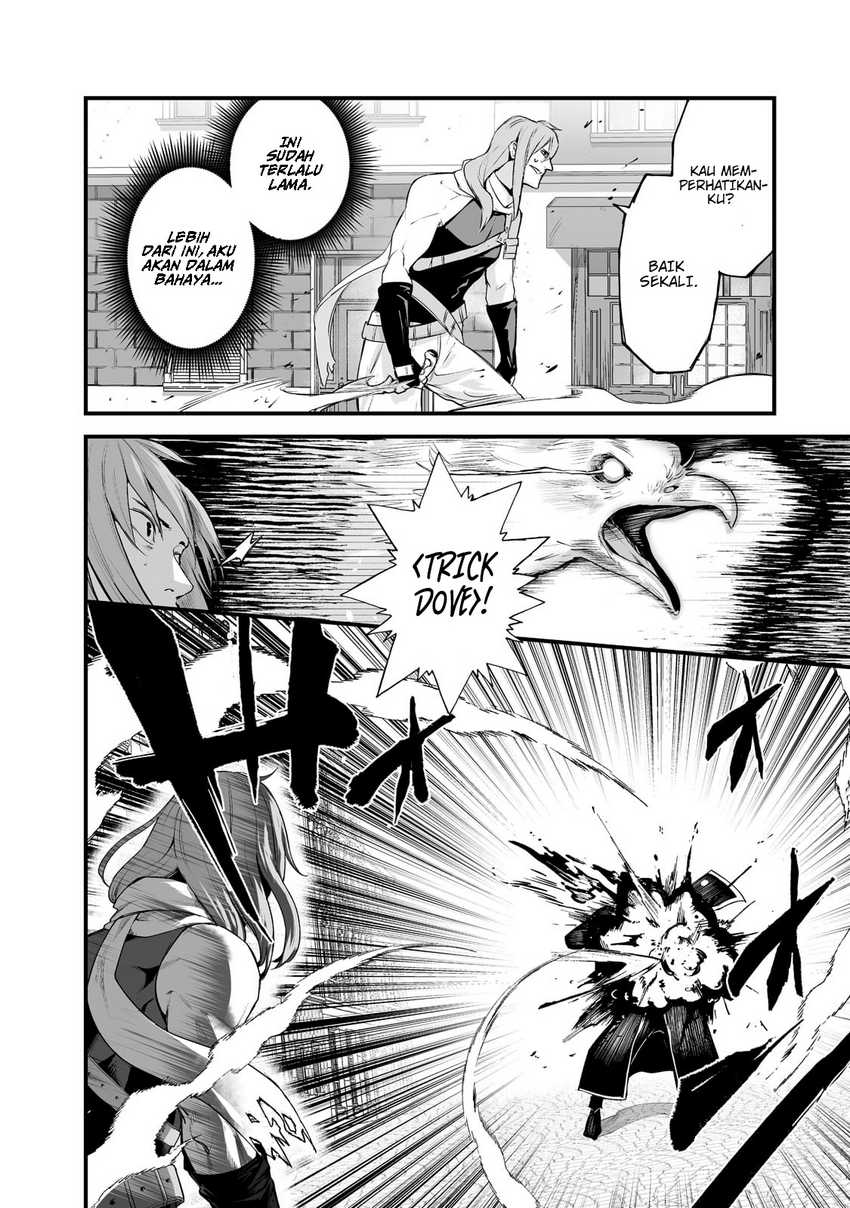 Boushoku-Hi no Ken Chapter 26 - Halaman 20