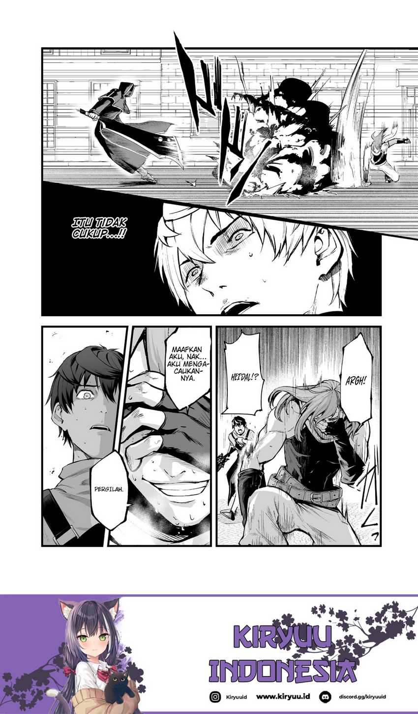 Boushoku-Hi no Ken Chapter 26 - Halaman 24