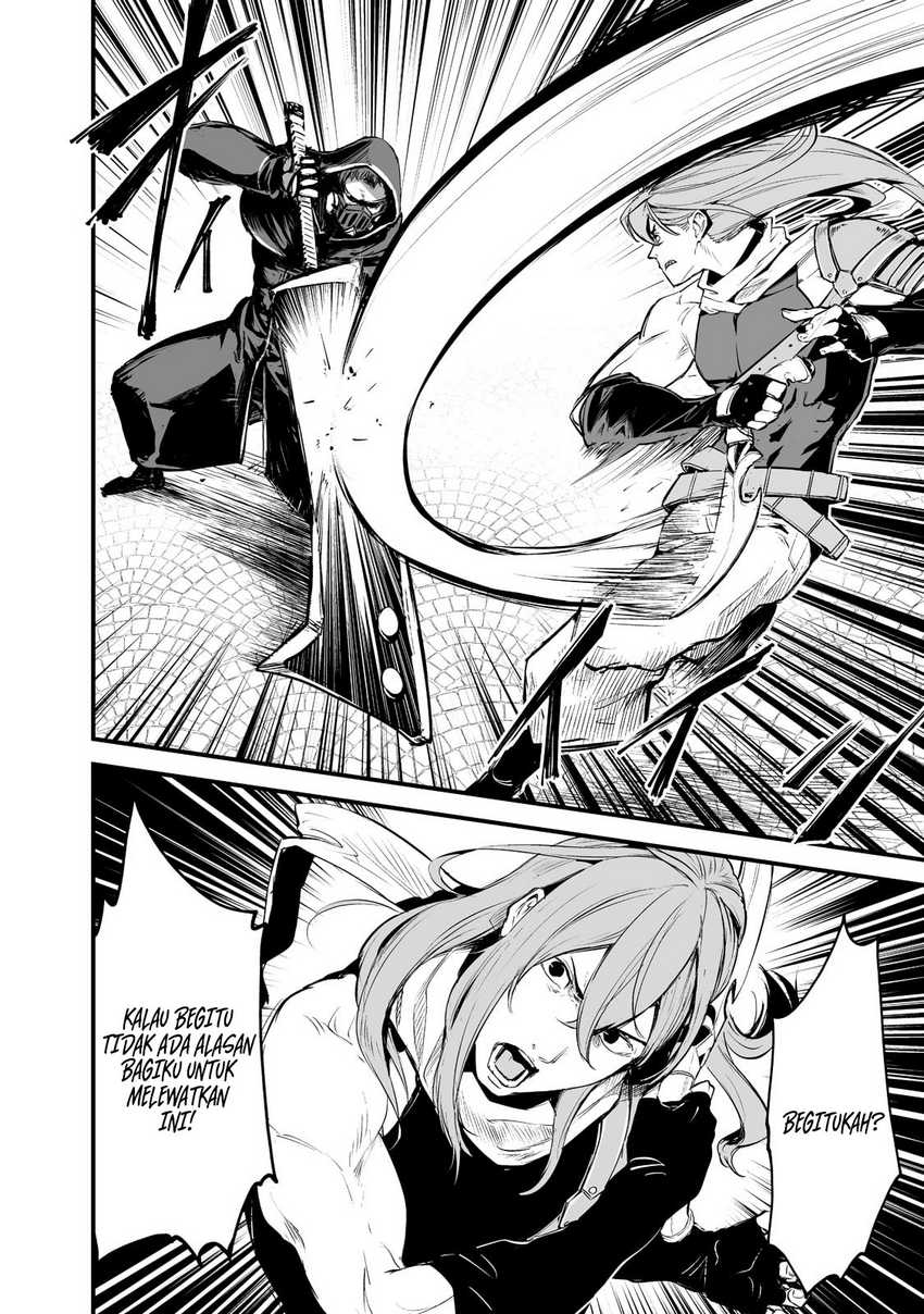Boushoku-Hi no Ken Chapter 26 - Halaman 4