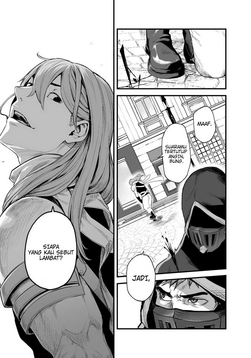 Boushoku-Hi no Ken Chapter 26 - Halaman 7