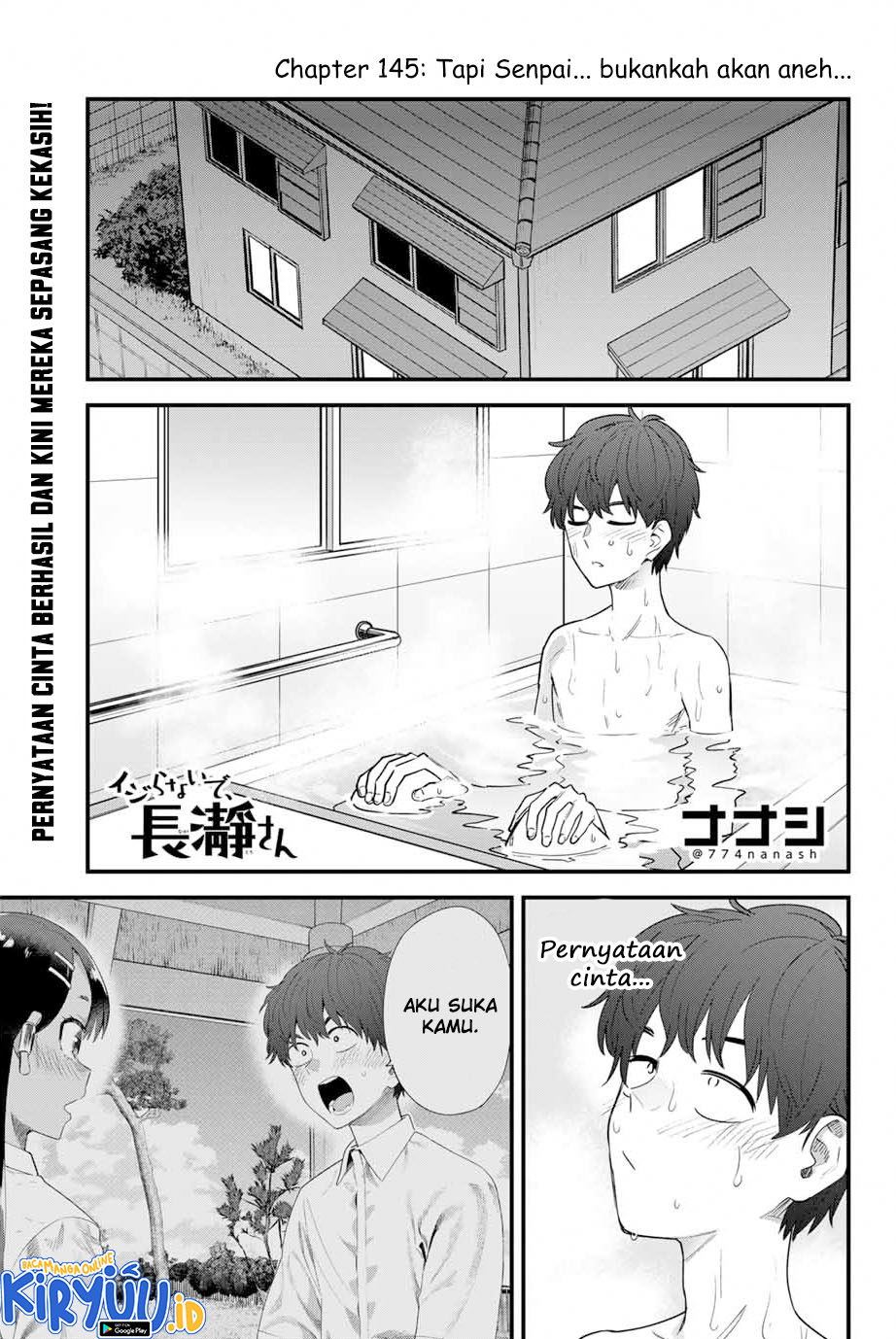 Manga Ijiranaide, Nagatoro-san Chapter 145 gambar 2