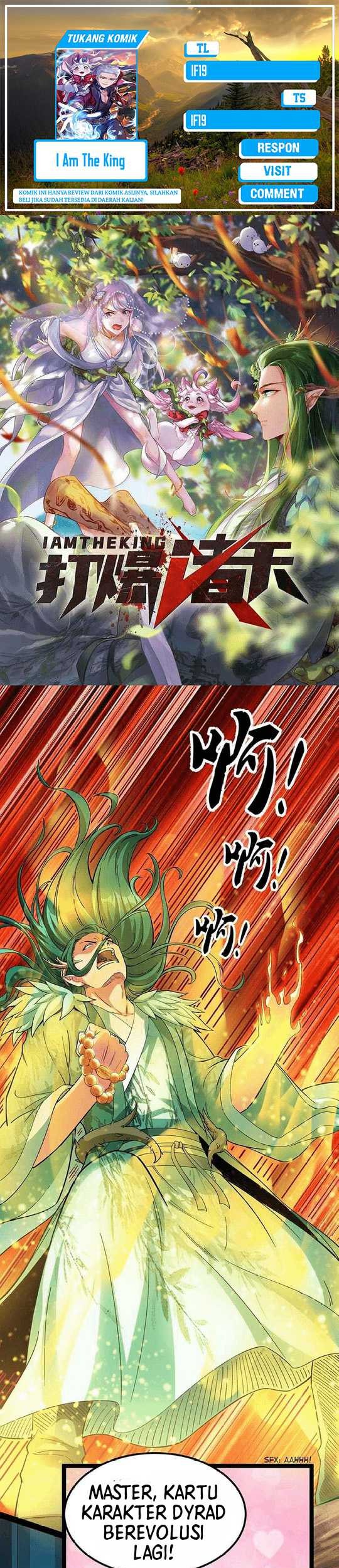 Komik I Am The King Chapter 21 gambar 1