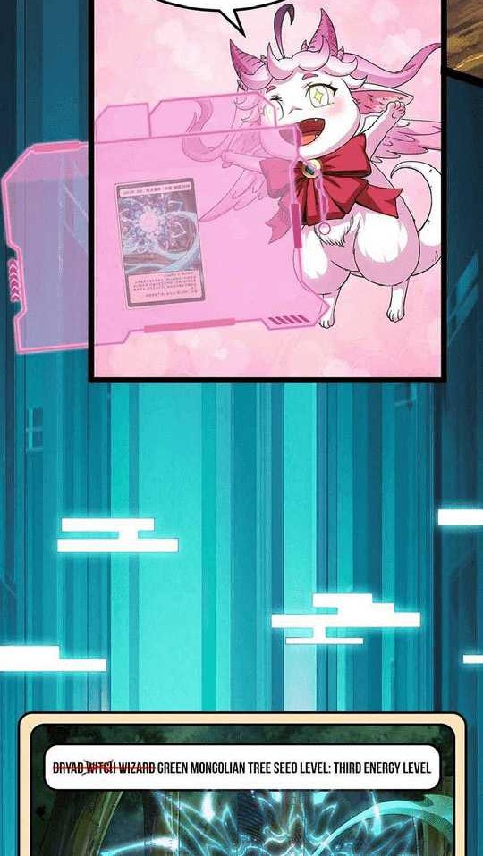 Manhua I Am The King Chapter 21 gambar 2