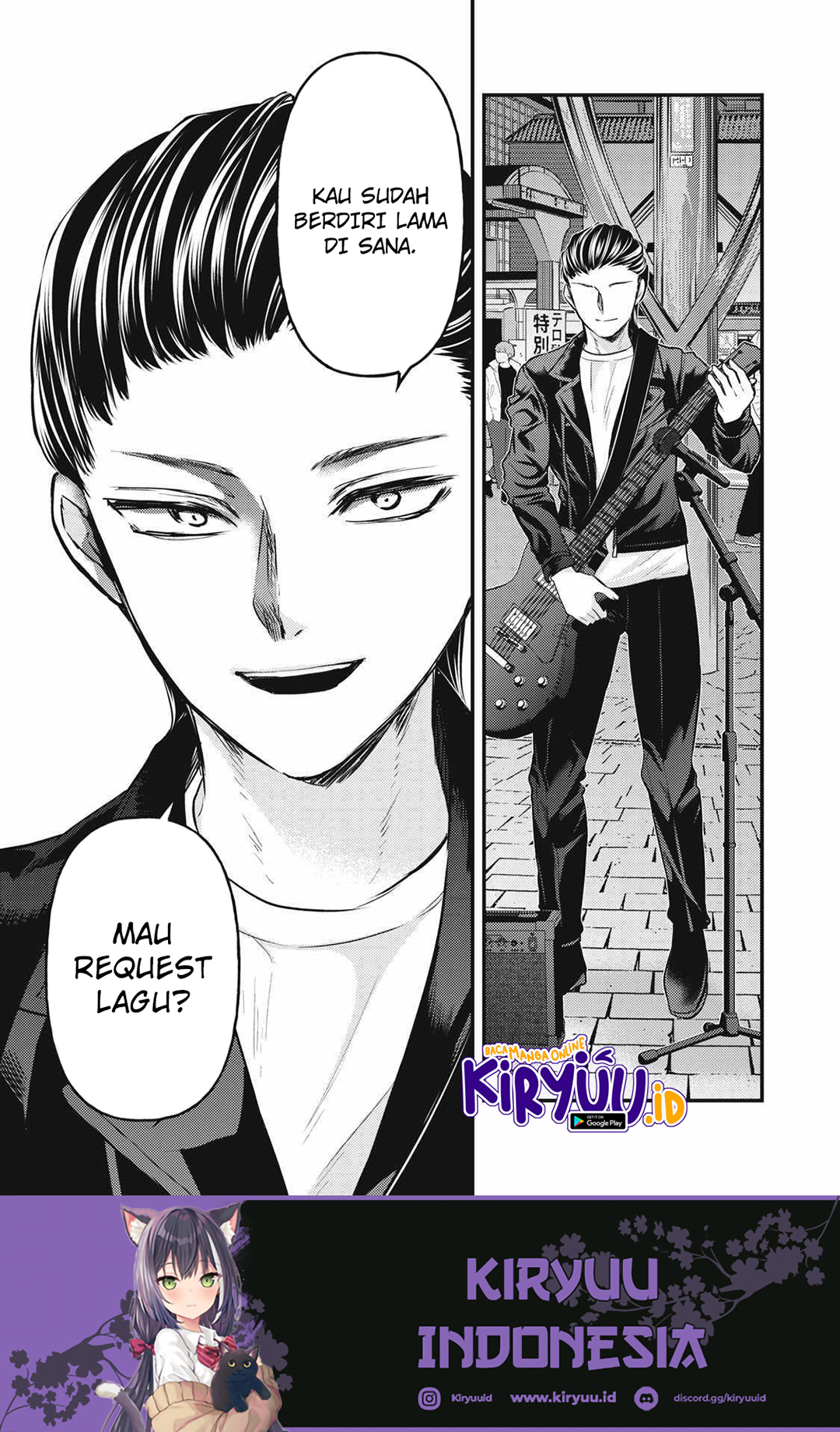 Mijuku na Futari de Gozaimasu ga Chapter 133 - Halaman 5