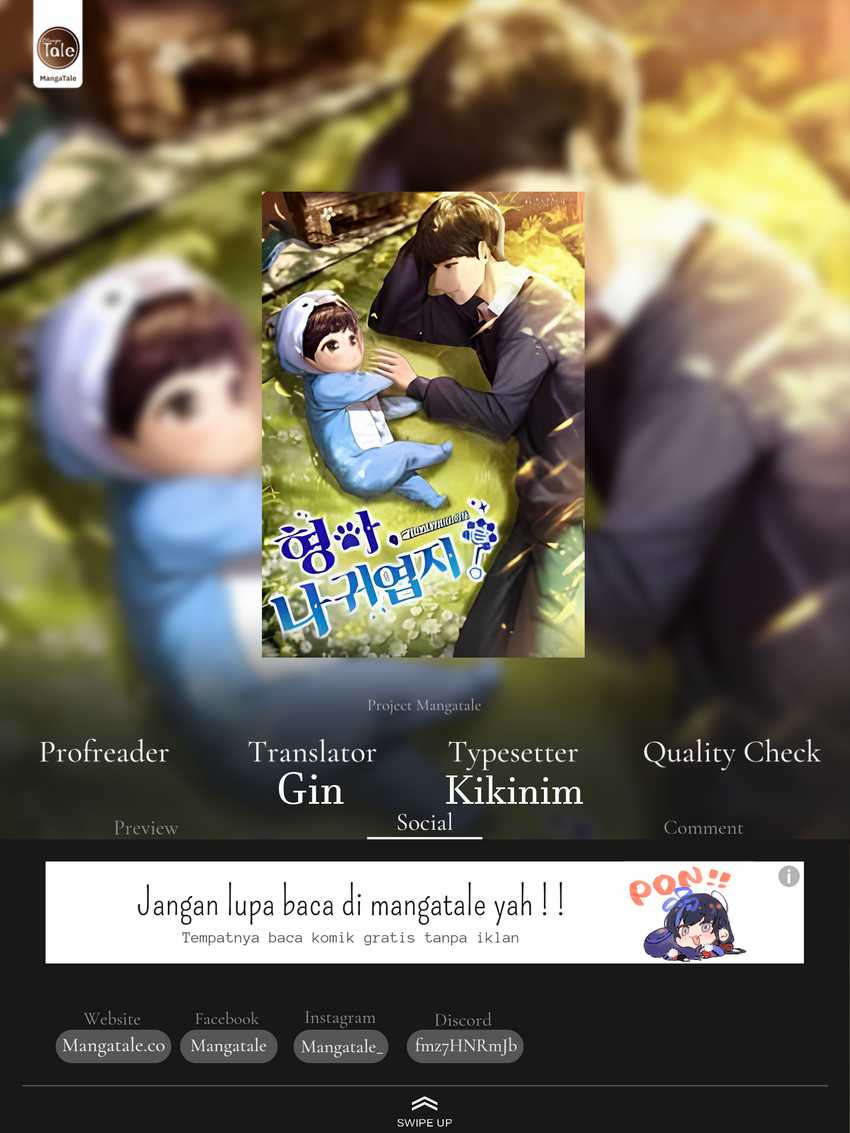 Komik Brother, Am I Cute? Chapter 30 gambar 1