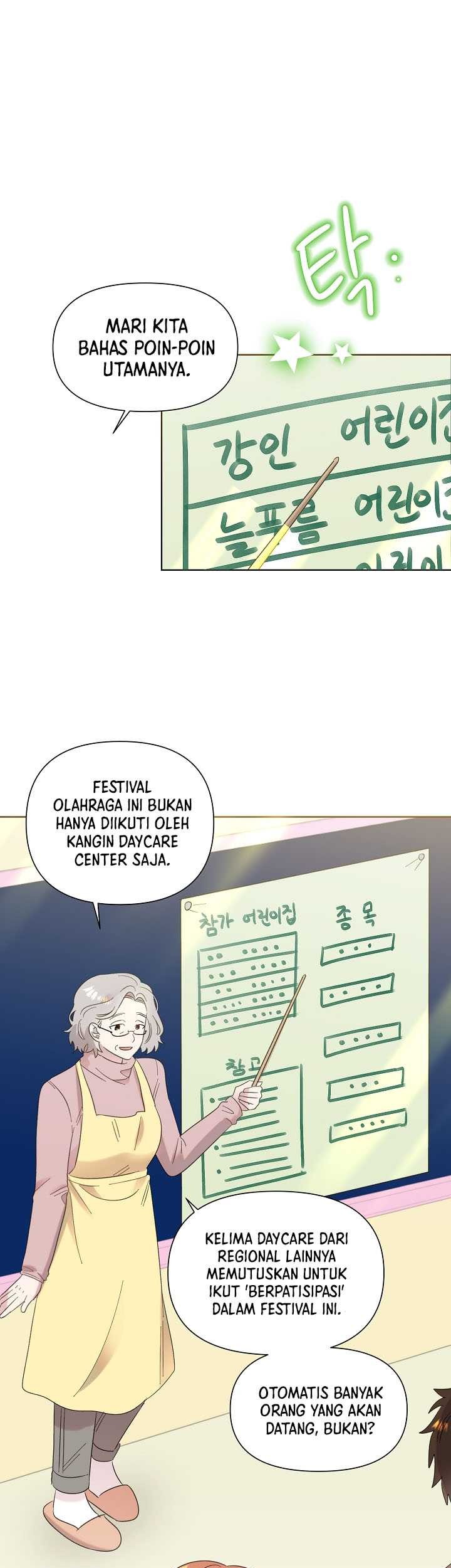 Manhwa Brother, Am I Cute? Chapter 28 gambar 2