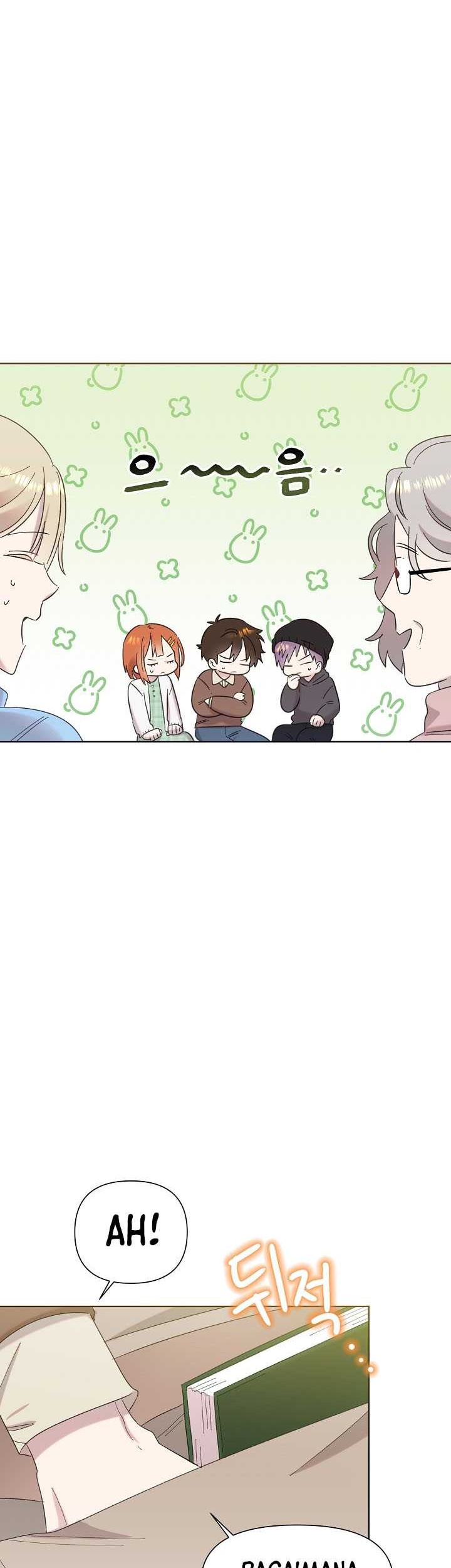 Brother, Am I Cute? Chapter 28 - Halaman 5