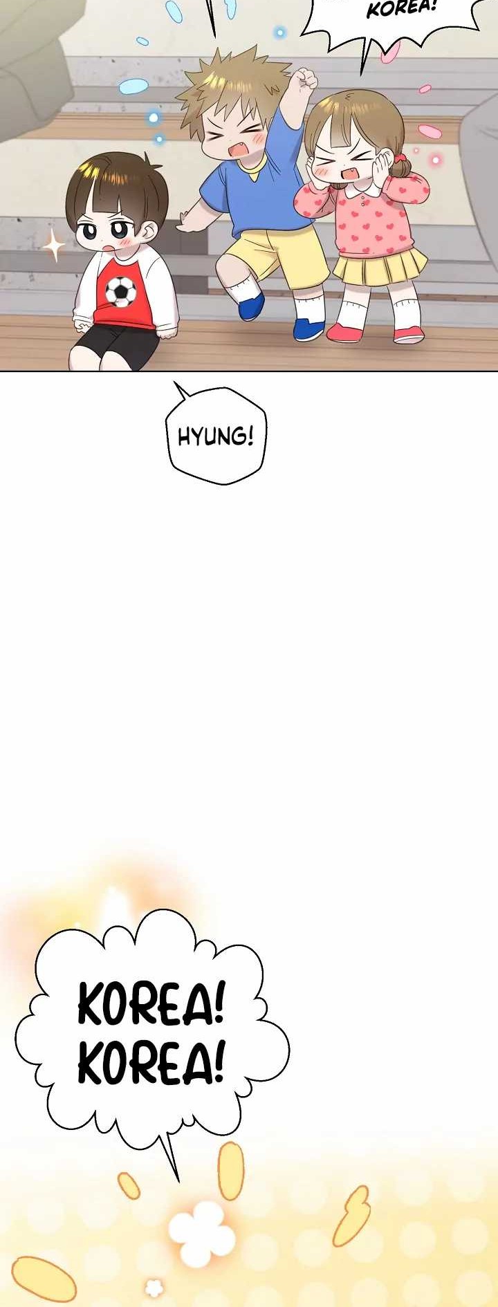 Brother, Am I Cute? Chapter 27 - Halaman 7