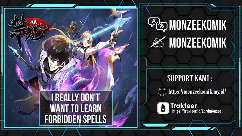Komik I Really Don’t Want to Learn Forbidden Spells Chapter 21 gambar 1