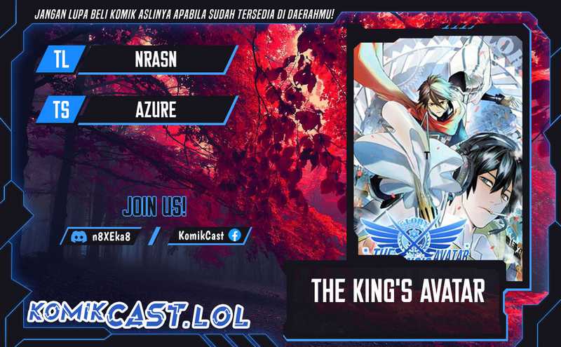Komik The King’s Avatar Chapter 124 gambar 1