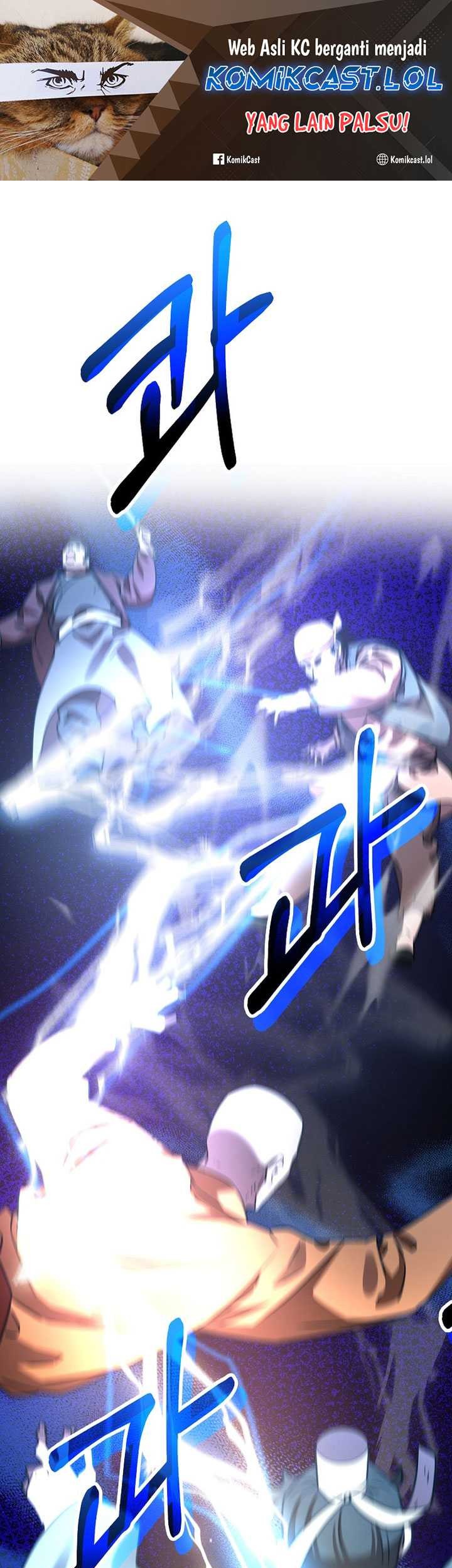 Manhwa Reincarnation of the Murim Clan’s Former Ranker Chapter 116 gambar 2