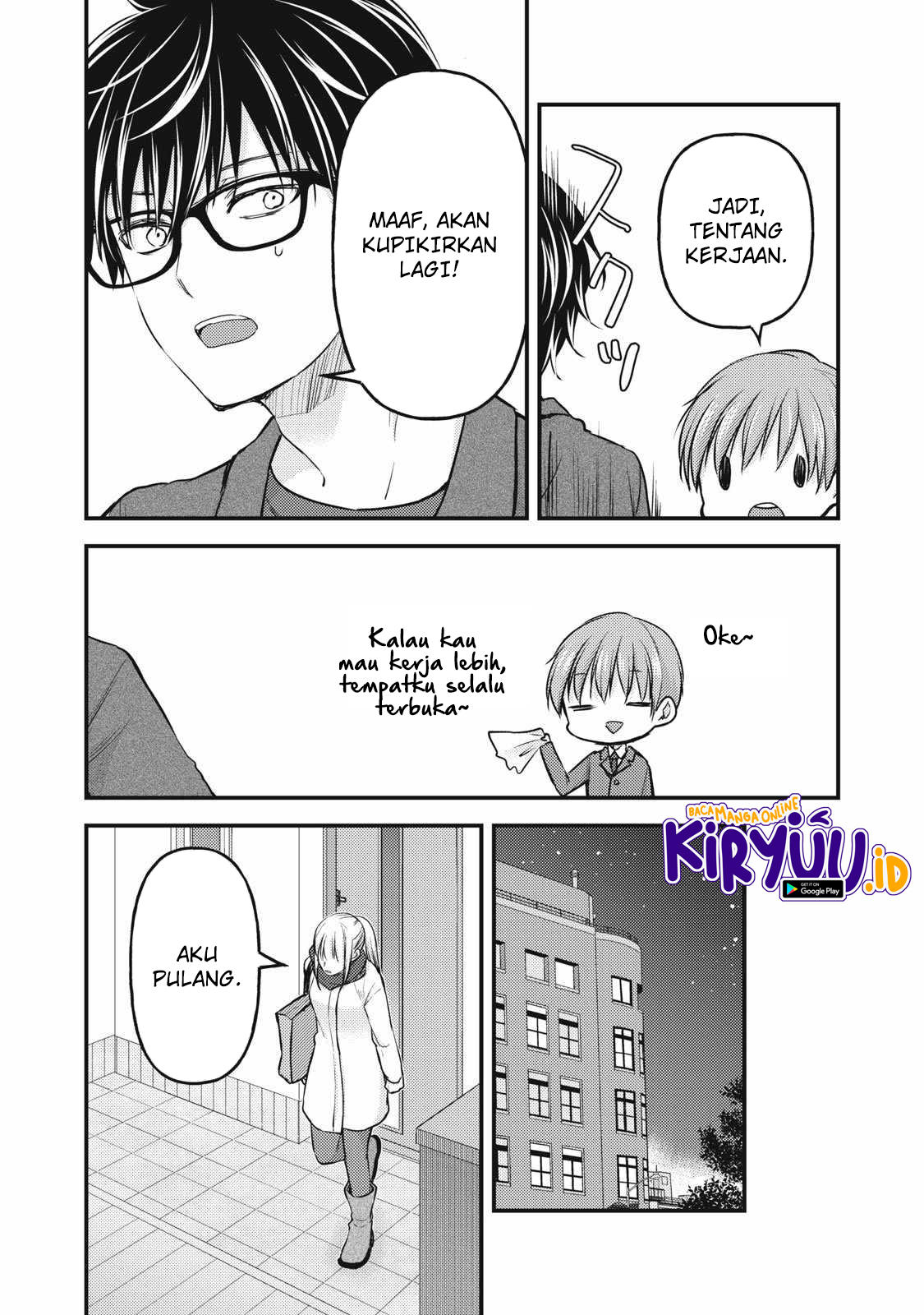 Mijuku na Futari de Gozaimasu ga Chapter 134 - Halaman 11
