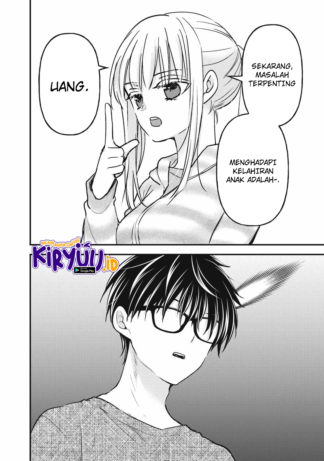 Mijuku na Futari de Gozaimasu ga Chapter 134 - Halaman 3