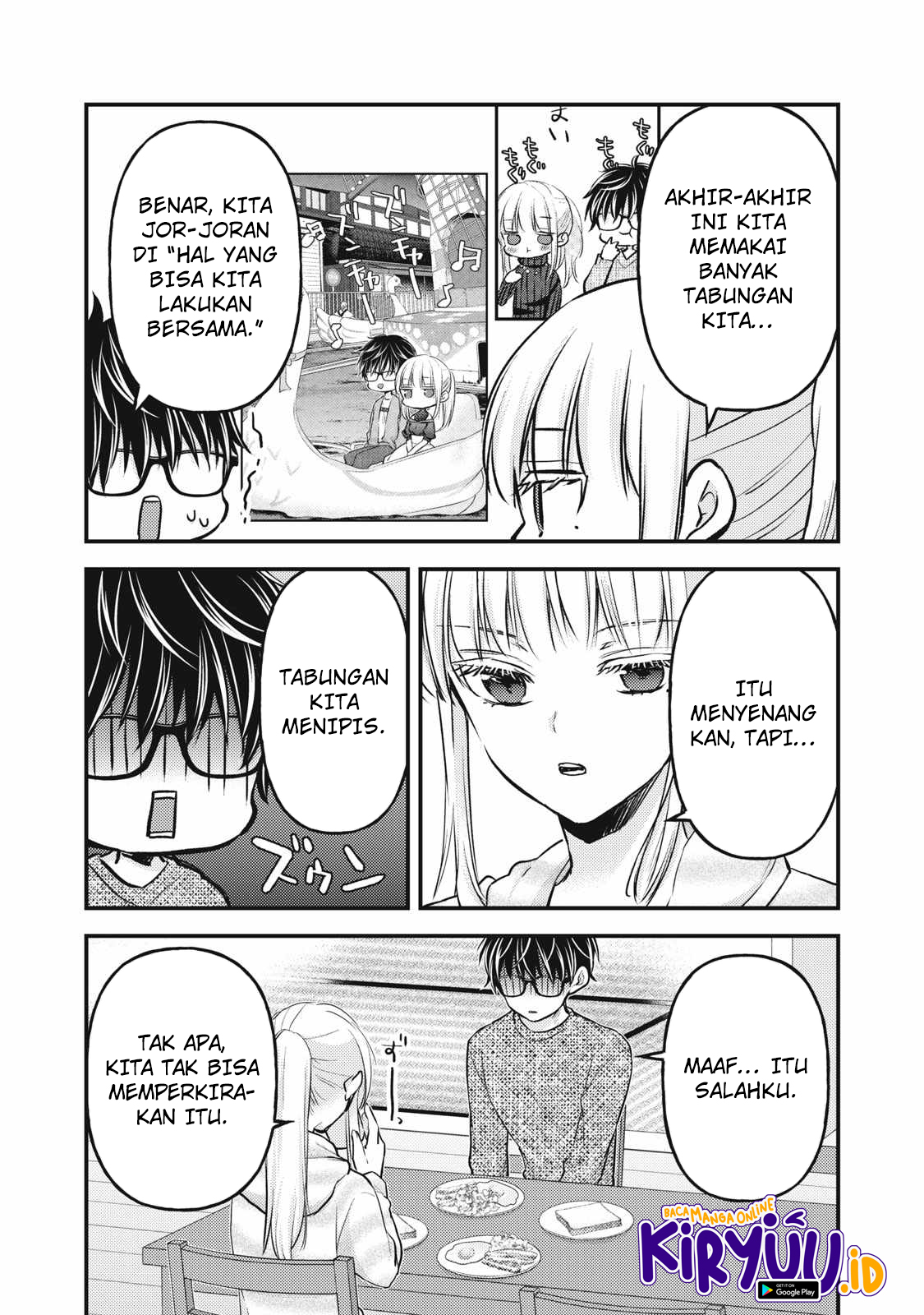 Mijuku na Futari de Gozaimasu ga Chapter 134 - Halaman 4