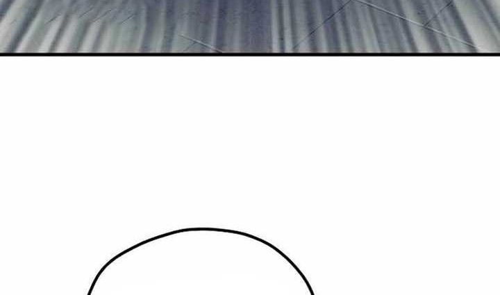 Heavenly Demon Cultivation Simulation Chapter 109 - Halaman 97