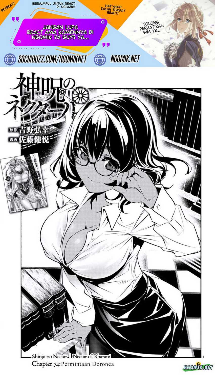 Manga Shinju no Nectar Chapter 74 gambar 2