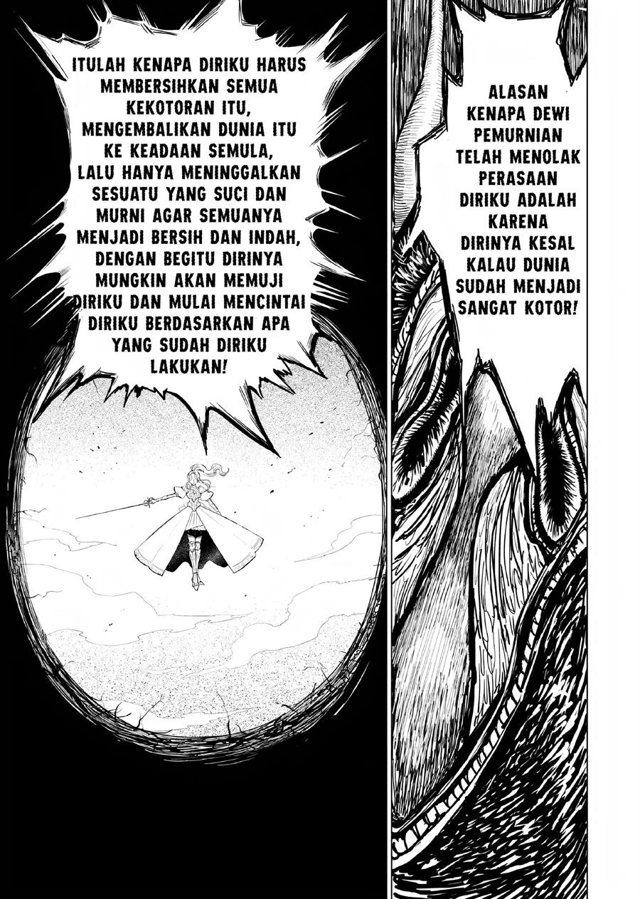 Akuyaku Reijou no Naka no Hito Chapter 07 - Halaman 10