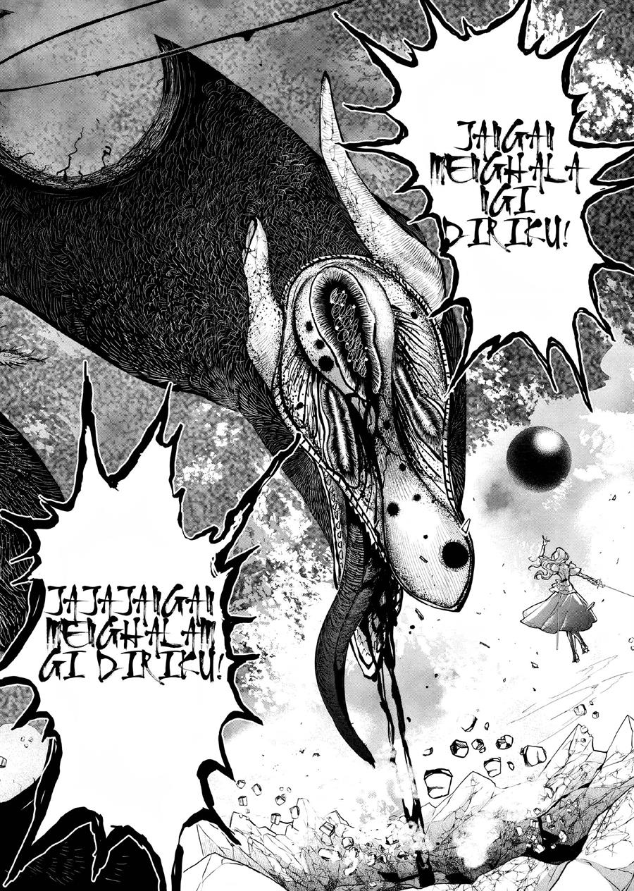 Akuyaku Reijou no Naka no Hito Chapter 07 - Halaman 11