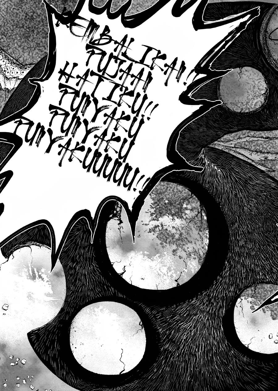 Akuyaku Reijou no Naka no Hito Chapter 07 - Halaman 12