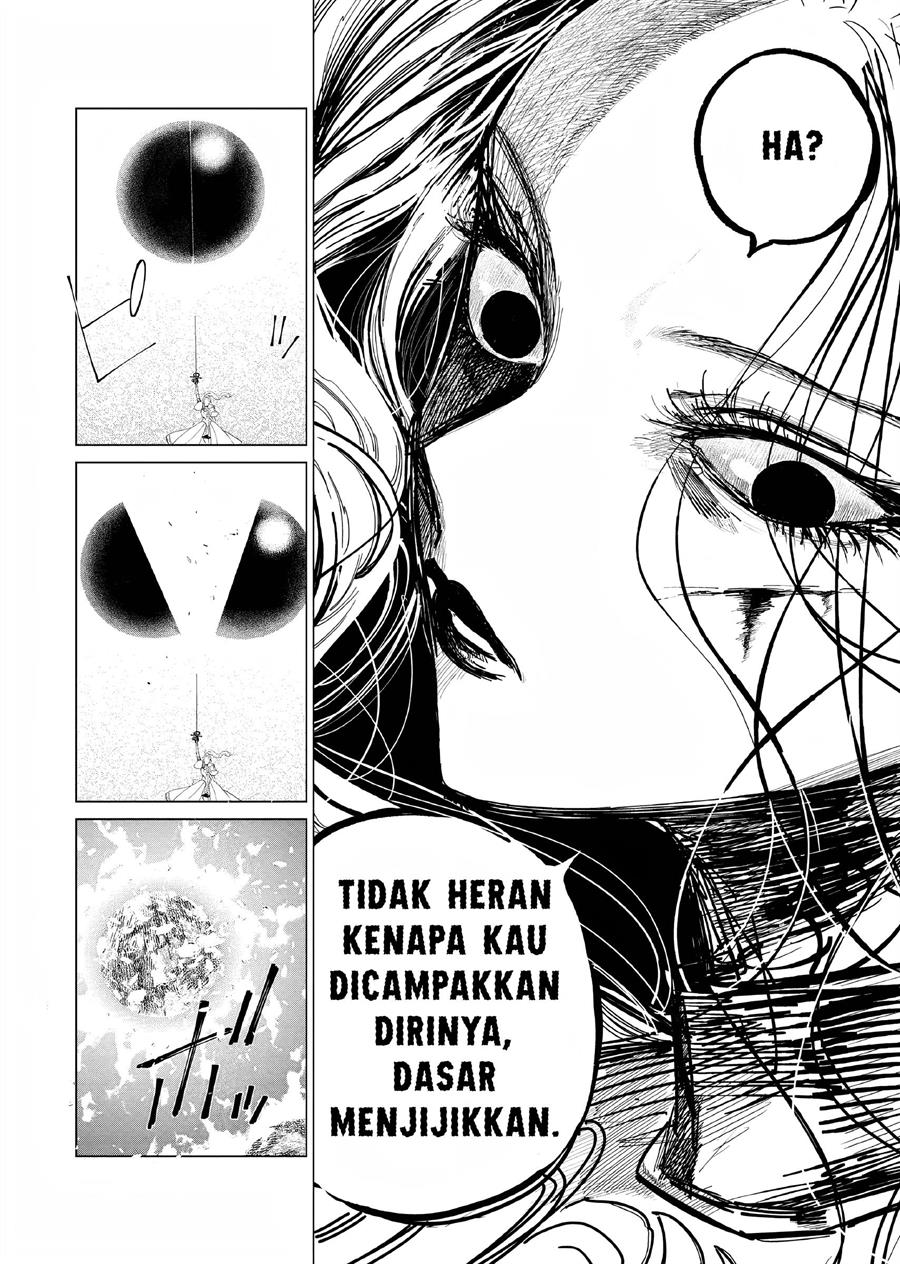 Akuyaku Reijou no Naka no Hito Chapter 07 - Halaman 13