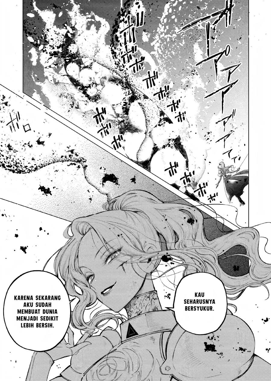 Akuyaku Reijou no Naka no Hito Chapter 07 - Halaman 14