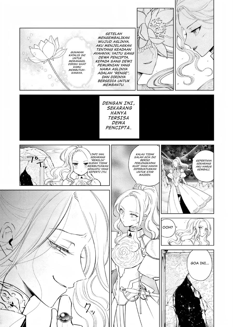 Akuyaku Reijou no Naka no Hito Chapter 07 - Halaman 16