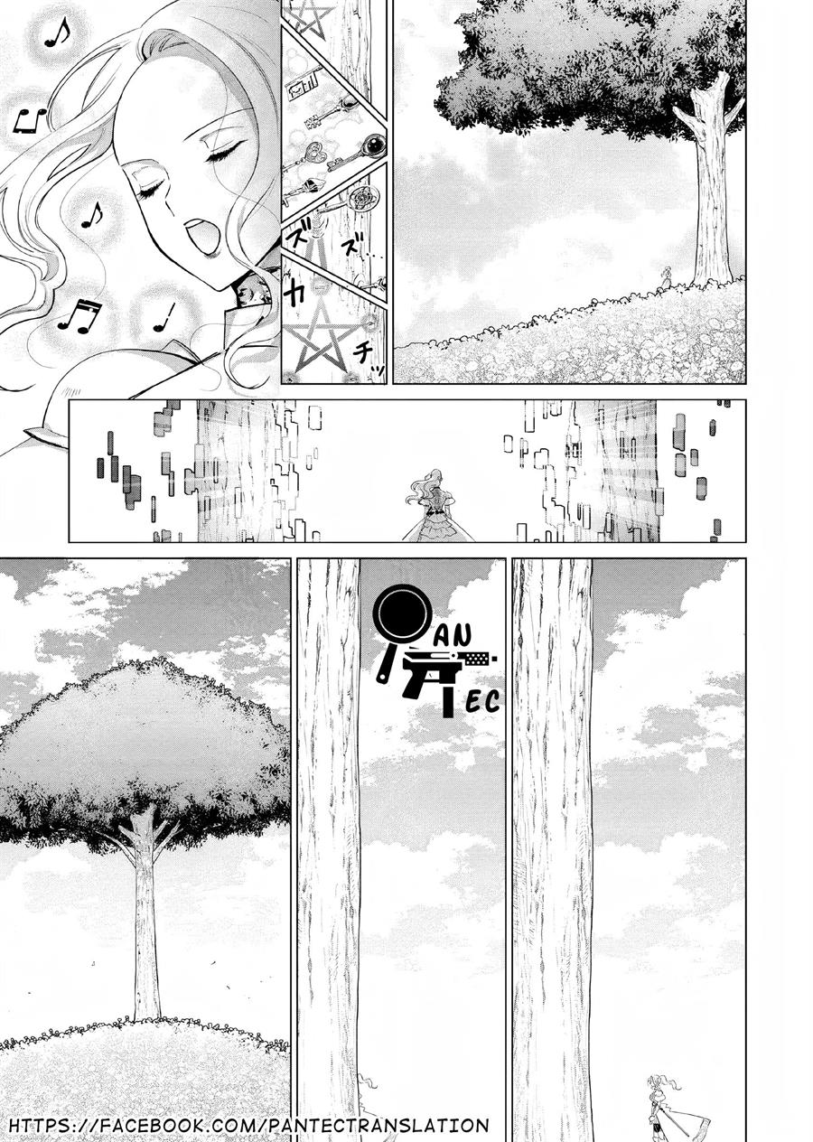 Akuyaku Reijou no Naka no Hito Chapter 07 - Halaman 2