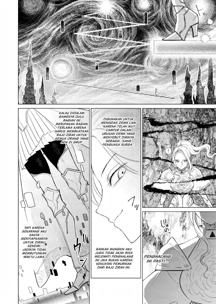 Akuyaku Reijou no Naka no Hito Chapter 07 - Halaman 3