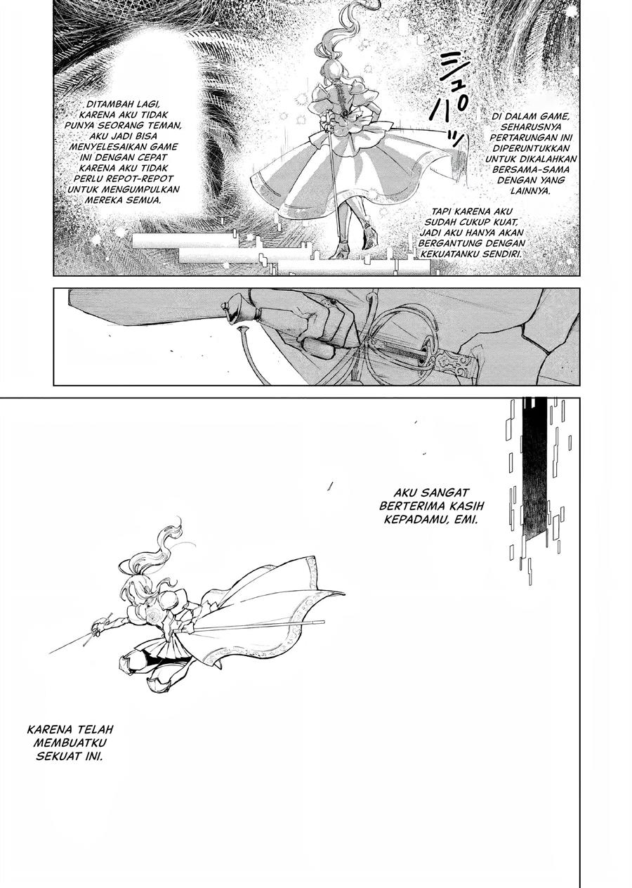 Akuyaku Reijou no Naka no Hito Chapter 07 - Halaman 4